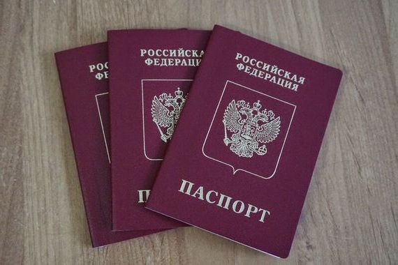 прописка в Тихорецке